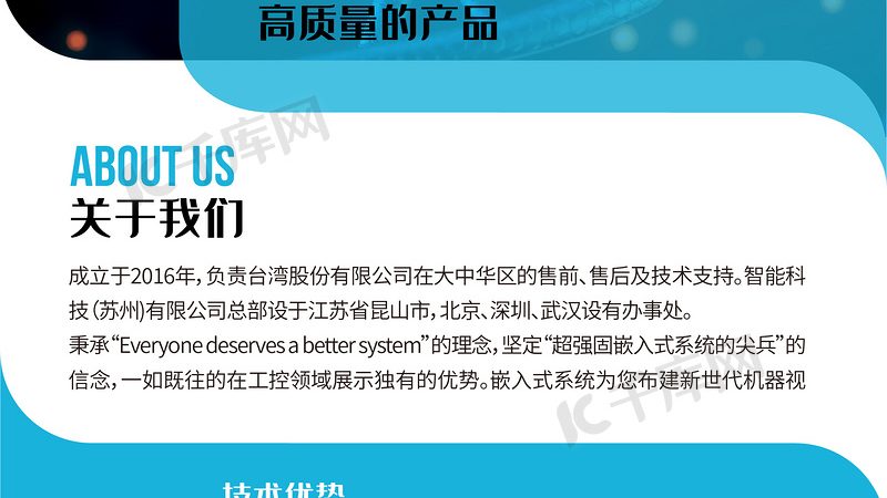 引物测序：价格背后的考量因素