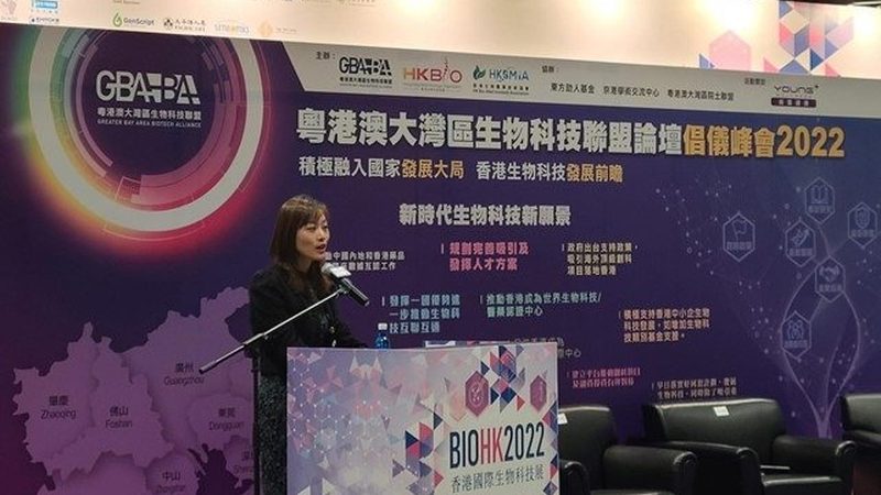 细胞工厂选购：揭秘背后的关键因素