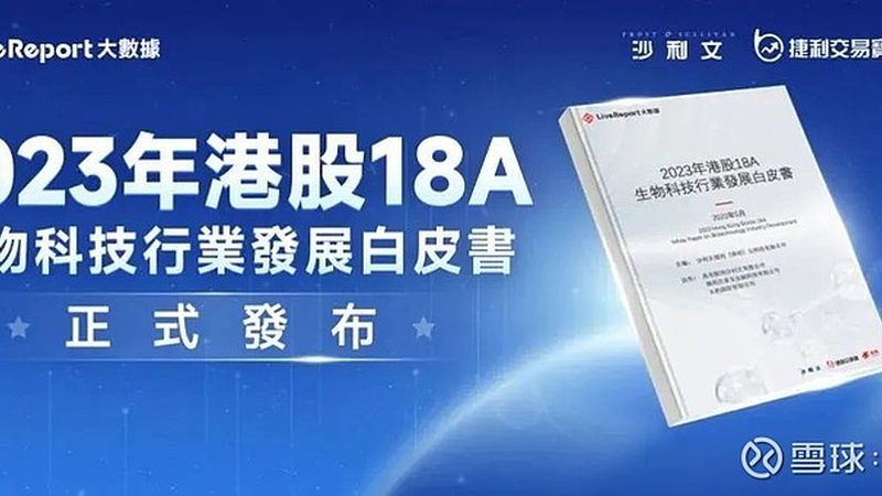 细胞培养基定制，揭秘个性化定制背后的科技力量**