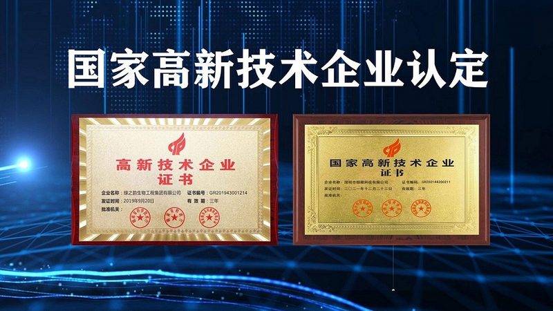 医用实验室耗材标准规范：守护科研品质的基石