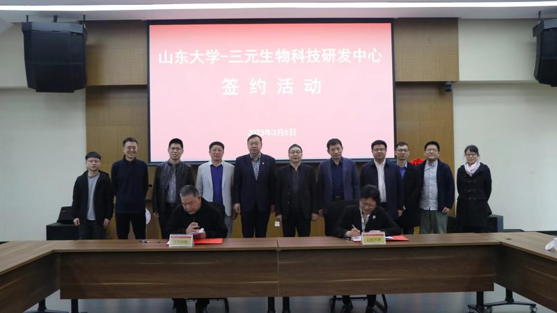 PCR实验室空调系统：设计与选型的关键要素